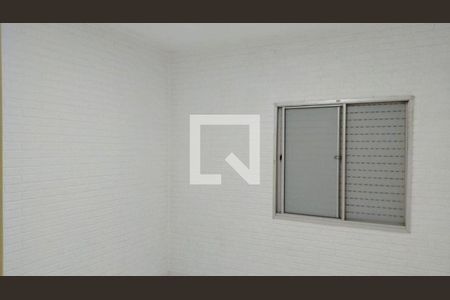 Apartamento à venda com 2 quartos, 58m² em Baeta Neves, São Bernardo do Campo