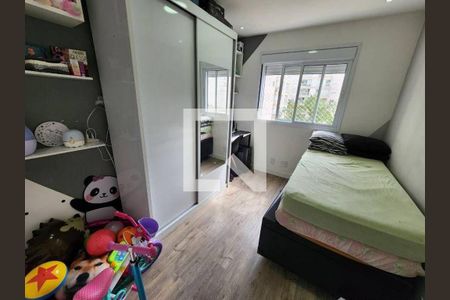 Apartamento à venda com 2 quartos, 61m² em Vila Isa, São Paulo