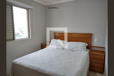 Apartamento à venda com 3 quartos, 63m² em Vila Santa Catarina, São Paulo