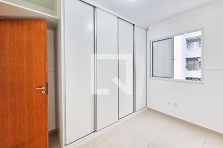 Quarto 2 de apartamento para alugar com 2 quartos, 50m² em Jardim Sul, São José dos Campos