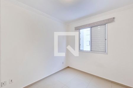 Quarto de apartamento para alugar com 2 quartos, 50m² em Jardim Sul, São José dos Campos