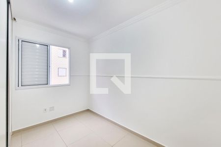 Quarto 2 de apartamento para alugar com 2 quartos, 50m² em Jardim Sul, São José dos Campos