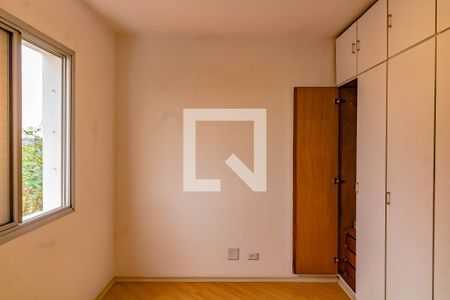 Quarto de apartamento à venda com 2 quartos, 50m² em Vila Paulista, São Paulo