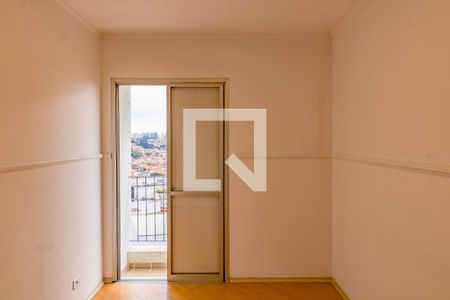 Quarto 2 de apartamento à venda com 2 quartos, 50m² em Vila Paulista, São Paulo