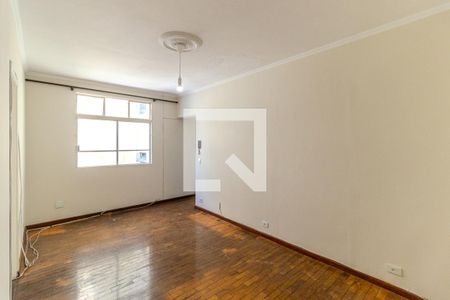 Sala de apartamento à venda com 2 quartos, 57m² em Vila Buarque, São Paulo