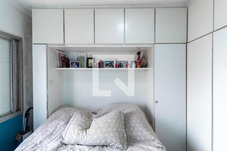 Quarto 1 de apartamento à venda com 2 quartos, 53m² em Chácara Cruzeiro do Sul, São Paulo