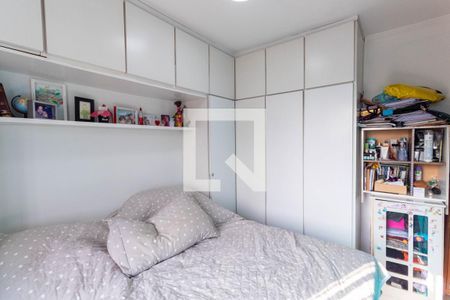 Quarto 1 de apartamento à venda com 2 quartos, 53m² em Chácara Cruzeiro do Sul, São Paulo