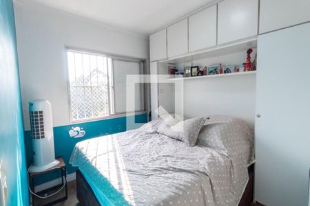 Quarto 1 de apartamento para alugar com 2 quartos, 53m² em Chácara Cruzeiro do Sul, São Paulo