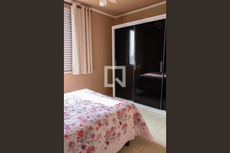 Quarto de apartamento à venda com 2 quartos, 130m² em Centro, Campinas