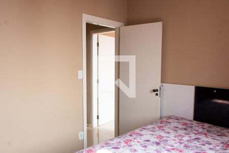 Quarto de apartamento à venda com 2 quartos, 130m² em Centro, Campinas