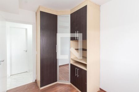 Apartamento à venda com 78m², 2 quartos e 2 vagas Apartamento à venda com 78m², 2 quartos e 2 vagasQuarto