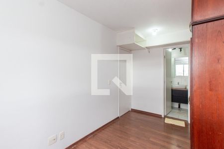 Apartamento à venda com 78m², 2 quartos e 2 vagas Apartamento à venda com 78m², 2 quartos e 2 vagasSuíte