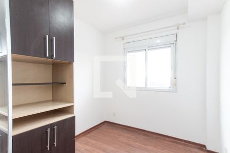 Apartamento à venda com 78m², 2 quartos e 2 vagas Apartamento à venda com 78m², 2 quartos e 2 vagasQuarto