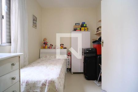 Quarto 1 de casa à venda com 4 quartos, 200m² em Vila Nhocuné, São Paulo