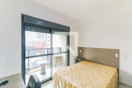 Studio de apartamento para alugar com 1 quarto, 25m² em Jardim das Acacias, São Paulo