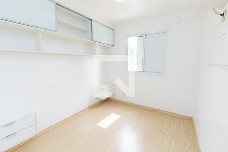 Quarto 2 - suíte de apartamento à venda com 2 quartos, 52m² em Chácara Cruzeiro do Sul, São Paulo