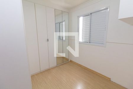 Quarto 1 de apartamento à venda com 2 quartos, 52m² em Chácara Cruzeiro do Sul, São Paulo