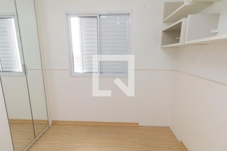 Quarto 1 de apartamento à venda com 2 quartos, 52m² em Chácara Cruzeiro do Sul, São Paulo