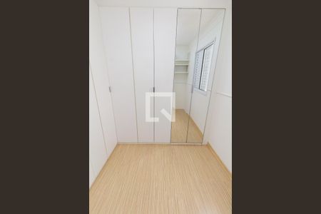 Quarto 1 de apartamento à venda com 2 quartos, 52m² em Chácara Cruzeiro do Sul, São Paulo