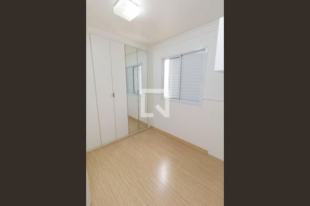 Quarto 1 de apartamento à venda com 2 quartos, 52m² em Chácara Cruzeiro do Sul, São Paulo