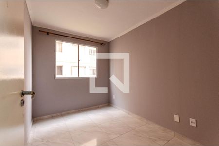 Quarto 1 de apartamento para alugar com 2 quartos, 42m² em Jardim das Gracas, São Paulo