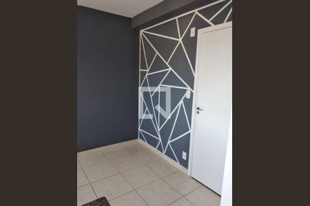 Sala de apartamento para alugar com 2 quartos, 47m² em Vila Virginia, Ribeirão Preto