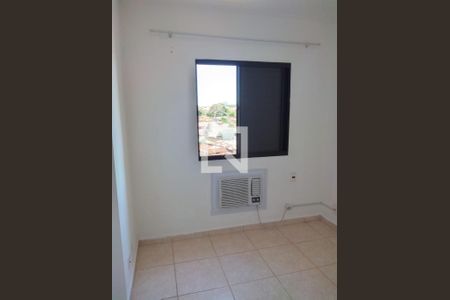 Quarto de apartamento para alugar com 2 quartos, 47m² em Vila Virginia, Ribeirão Preto