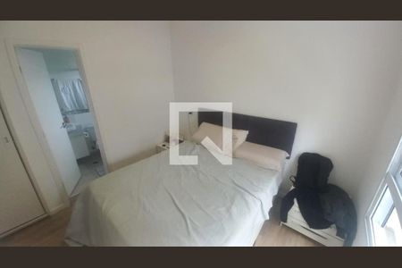 Apartamento à venda com 2 quartos, 71m² em Jardim Fonte do Morumbi, São Paulo