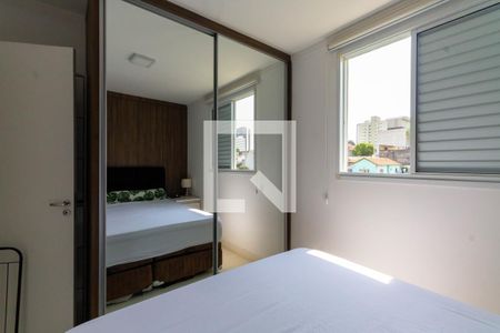 Quarto 1 de apartamento à venda com 2 quartos, 54m² em Vila Aricanduva, São Paulo