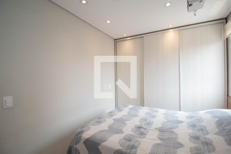 Quarto 1 - Suíte de apartamento à venda com 2 quartos, 55m² em Piqueri, São Paulo