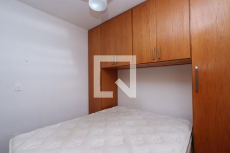 Quarto 1 de apartamento à venda com 3 quartos, 70m² em Vila Mariana, São Paulo