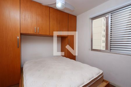 Quarto 1 de apartamento à venda com 3 quartos, 70m² em Vila Mariana, São Paulo