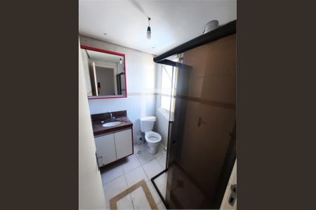 Apartamento à venda com 2 quartos, 59m² em Vila Osasco, Osasco