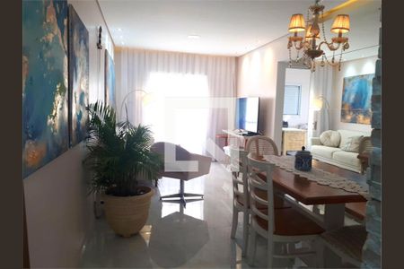 Apartamento à venda com 2 quartos, 106m² em Vila Maringa, Jundiaí