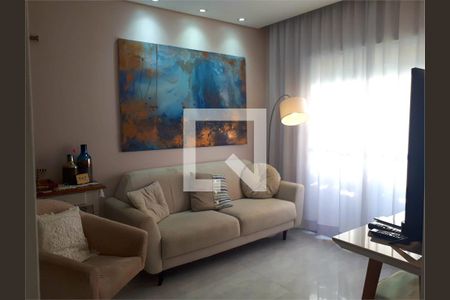 Apartamento à venda com 2 quartos, 106m² em Vila Maringa, Jundiaí