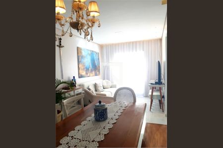 Apartamento à venda com 2 quartos, 106m² em Vila Maringa, Jundiaí