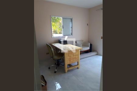 Apartamento à venda com 2 quartos, 106m² em Vila Maringa, Jundiaí