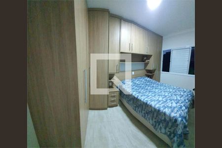 Apartamento à venda com 2 quartos, 58m² em Núcleo Colonial Barao de Jundiaí, Jundiaí