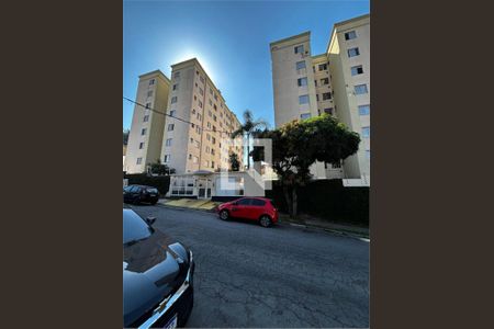 Apartamento à venda com 3 quartos, 60m² em Jardim America, Taboão da Serra