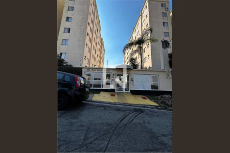 Apartamento à venda com 3 quartos, 60m² em Jardim America, Taboão da Serra