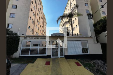 Apartamento à venda com 3 quartos, 60m² em Jardim America, Taboão da Serra