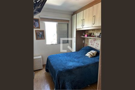 Apartamento à venda com 3 quartos, 60m² em Jardim America, Taboão da Serra