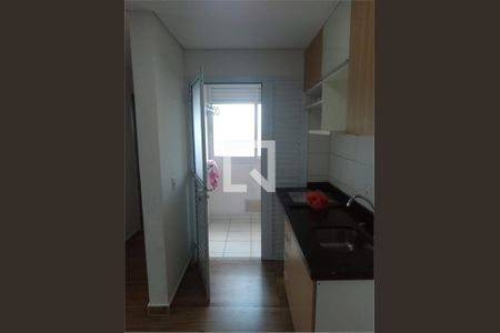 Apartamento à venda com 2 quartos, 47m² em Vila Medeiros, São Paulo