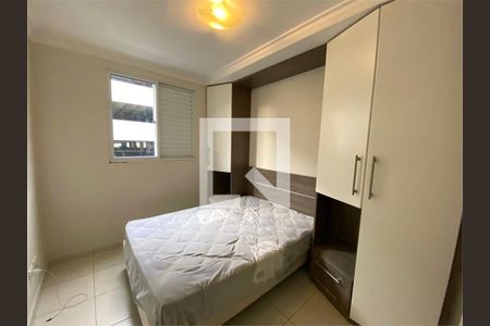 Apartamento à venda com 3 quartos, 69m² em Vila dos Remedios, São Paulo