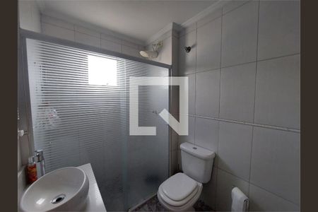 Apartamento à venda com 1 quarto, 46m² em Taboão, São Bernardo do Campo