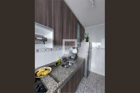 Apartamento à venda com 1 quarto, 46m² em Taboão, São Bernardo do Campo