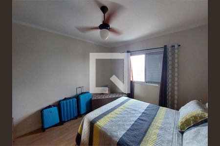 Apartamento à venda com 1 quarto, 46m² em Taboão, São Bernardo do Campo