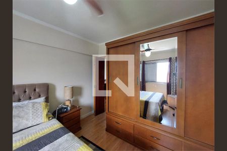 Apartamento à venda com 1 quarto, 46m² em Taboão, São Bernardo do Campo