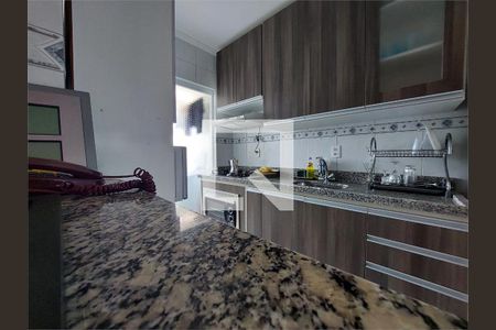 Apartamento à venda com 1 quarto, 46m² em Taboão, São Bernardo do Campo