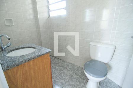 Banheiro de apartamento à venda com 1 quarto, 34m² em Vila Prudente, São Paulo